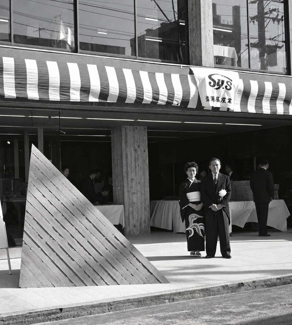 Junzo Sakakura’s building, on the day it was completed.