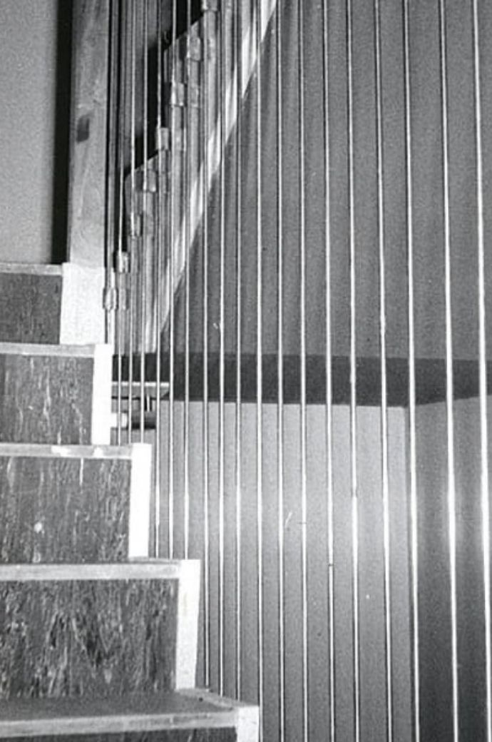A detail by Junzo Sakakura.
